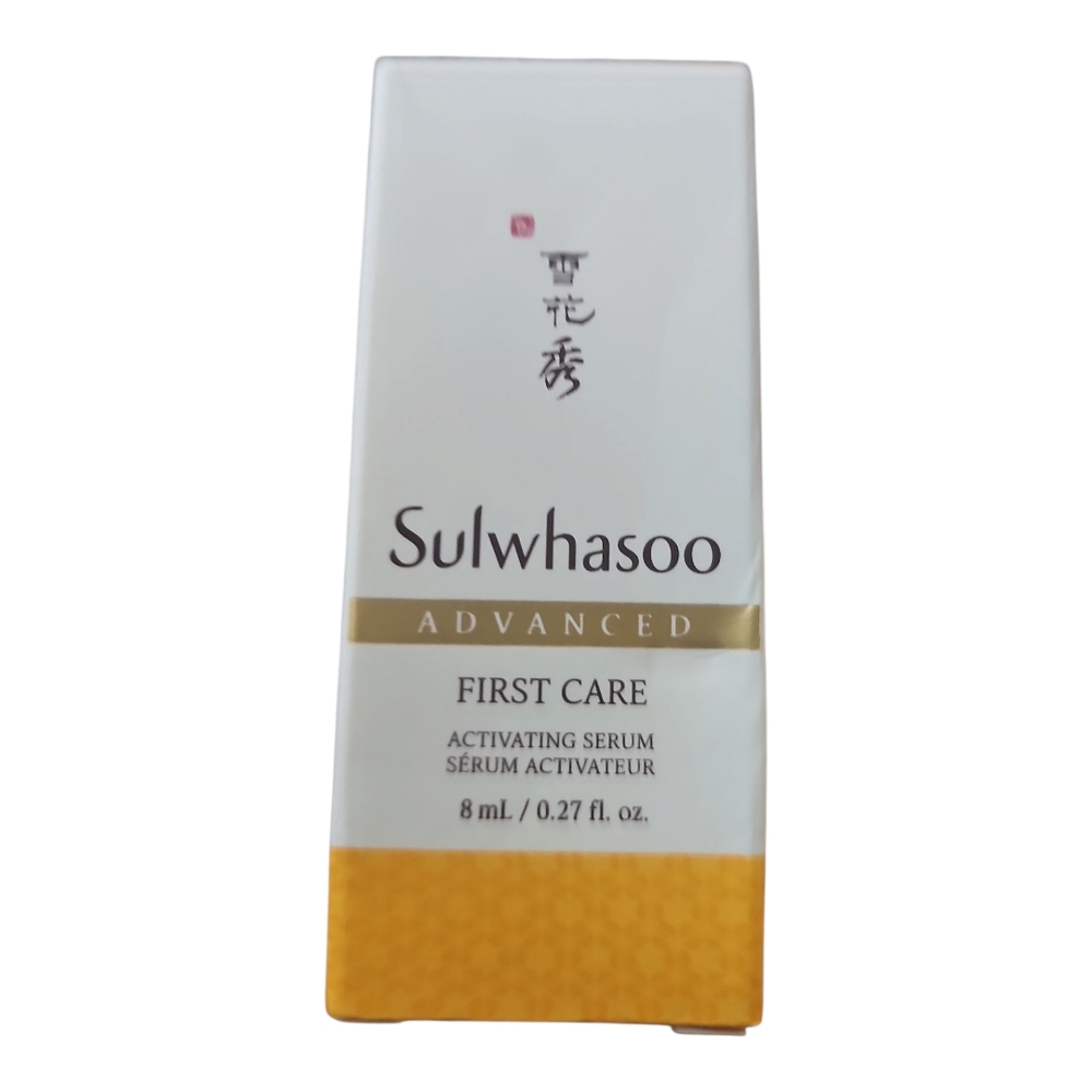 2x NEW Sulwhasoo Advanced First Care Activating Serum Mini 8ml (.27oz) Travel Sz